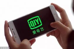 （4分钟科普下）钦州分公司_哔哩哔哩-3